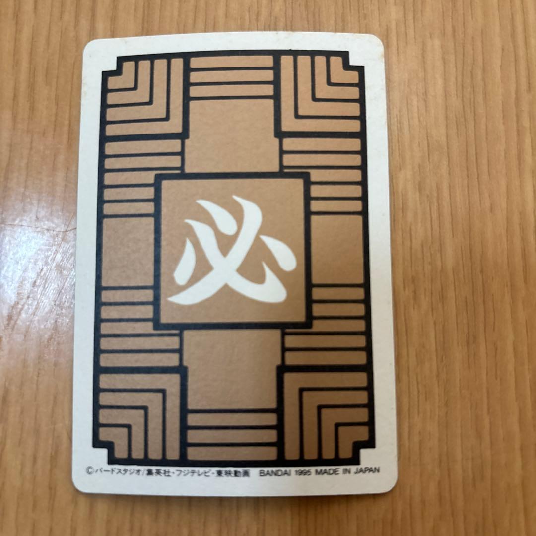 ドラゴンボール 孫悟空 カードダス