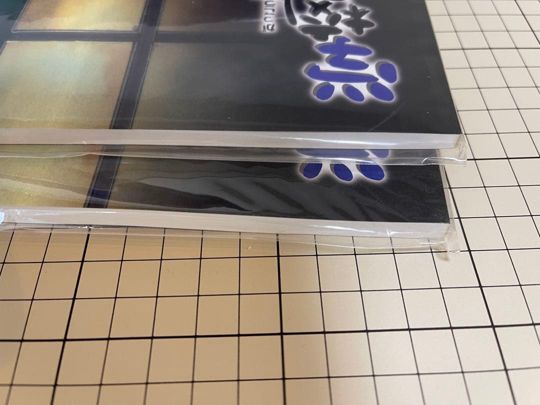 アニメ 学校の怪談 設定資料集 ２種 スタジオぴえろ