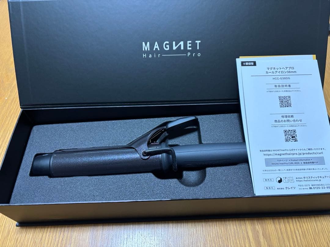 MAGNET Hair Pro カールヘアアイロン 38mm