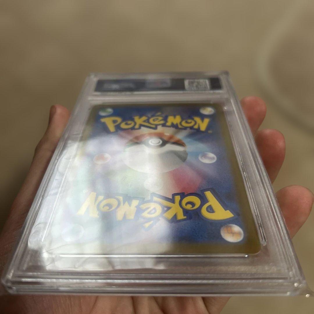 ゼクロムEX PSA 10 BWレア 230HP