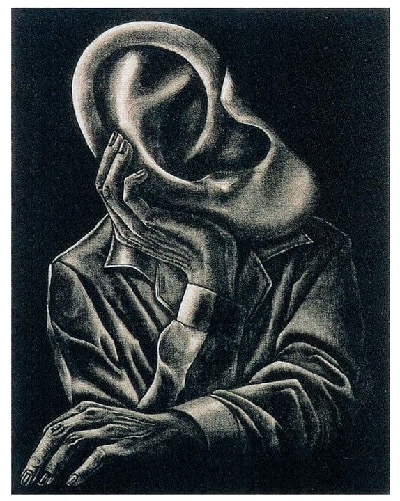 片山高志　『耳人』