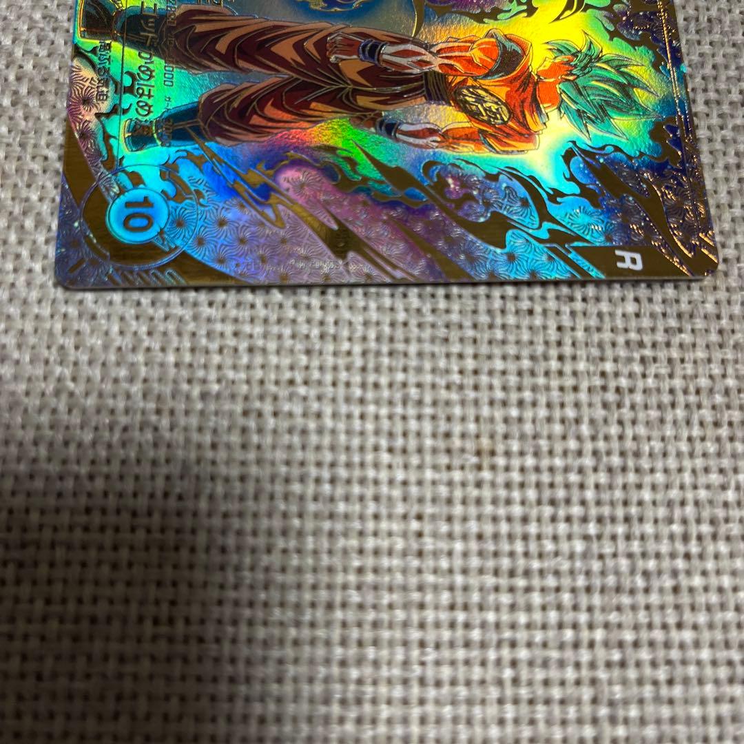 ドラゴンボールスーパーダイバーズ プロモ SDVTP-001 孫悟空 パラレル