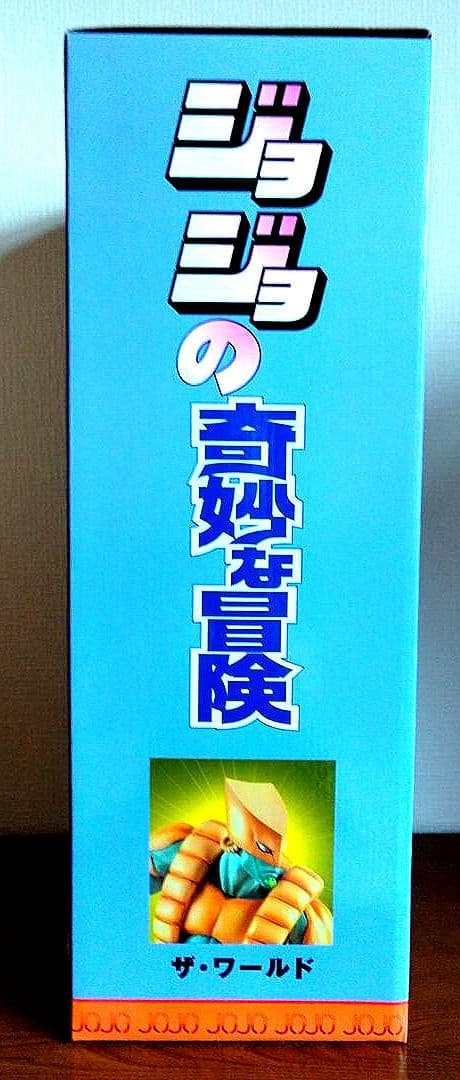 ジョジョの奇妙な冒険 ザ・ワールド フィギュア