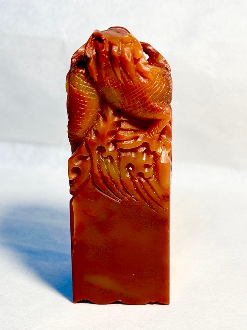 印材、遊印、篆刻、書道、落款印（寿、龍）