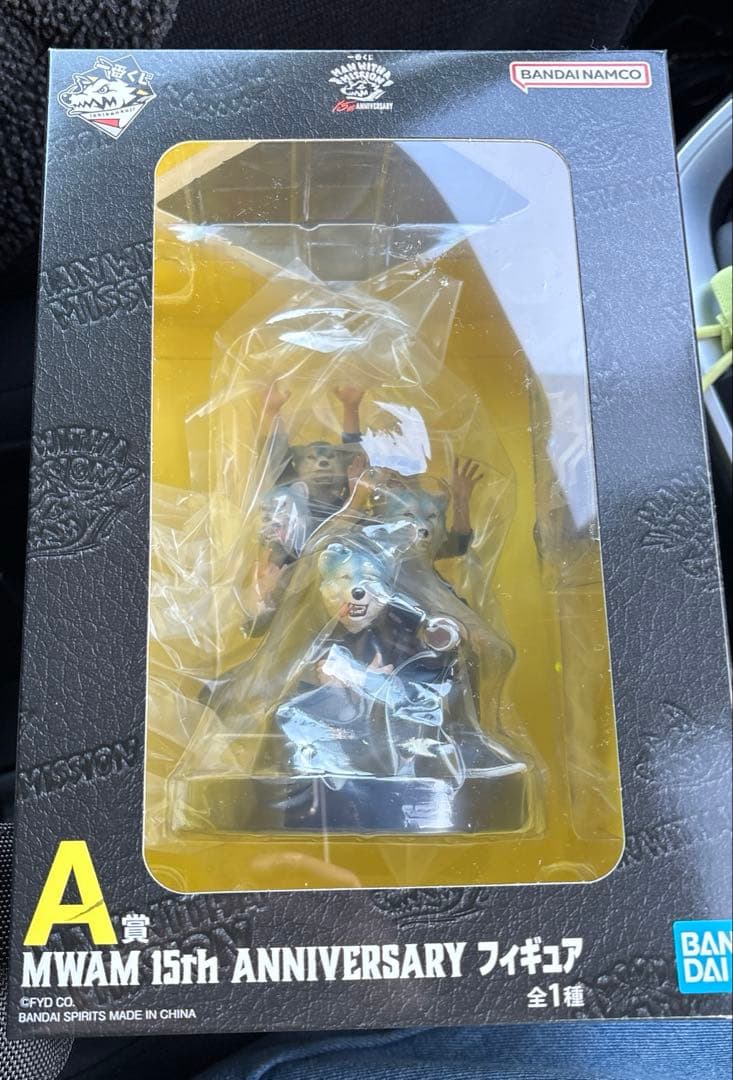 一番くじ MAN WITH A MISSION A賞