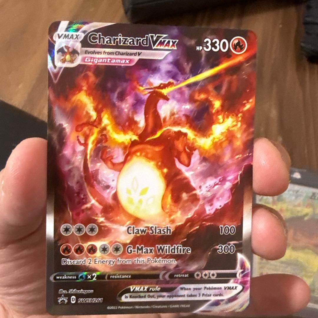 ポケモンカード リザードン海外プロモ