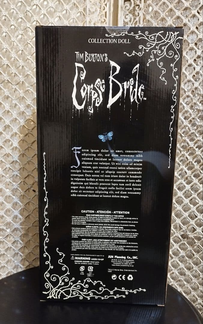 コープスブライド　コレクションドール　エミリー