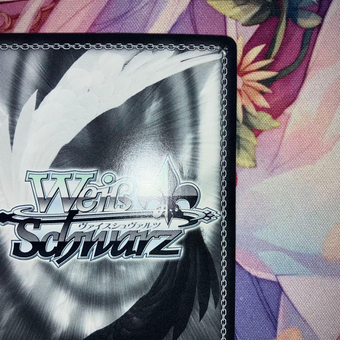 ヴァイスシュヴァルツ　欲しかったもの 中野 四葉　サイン　SSP