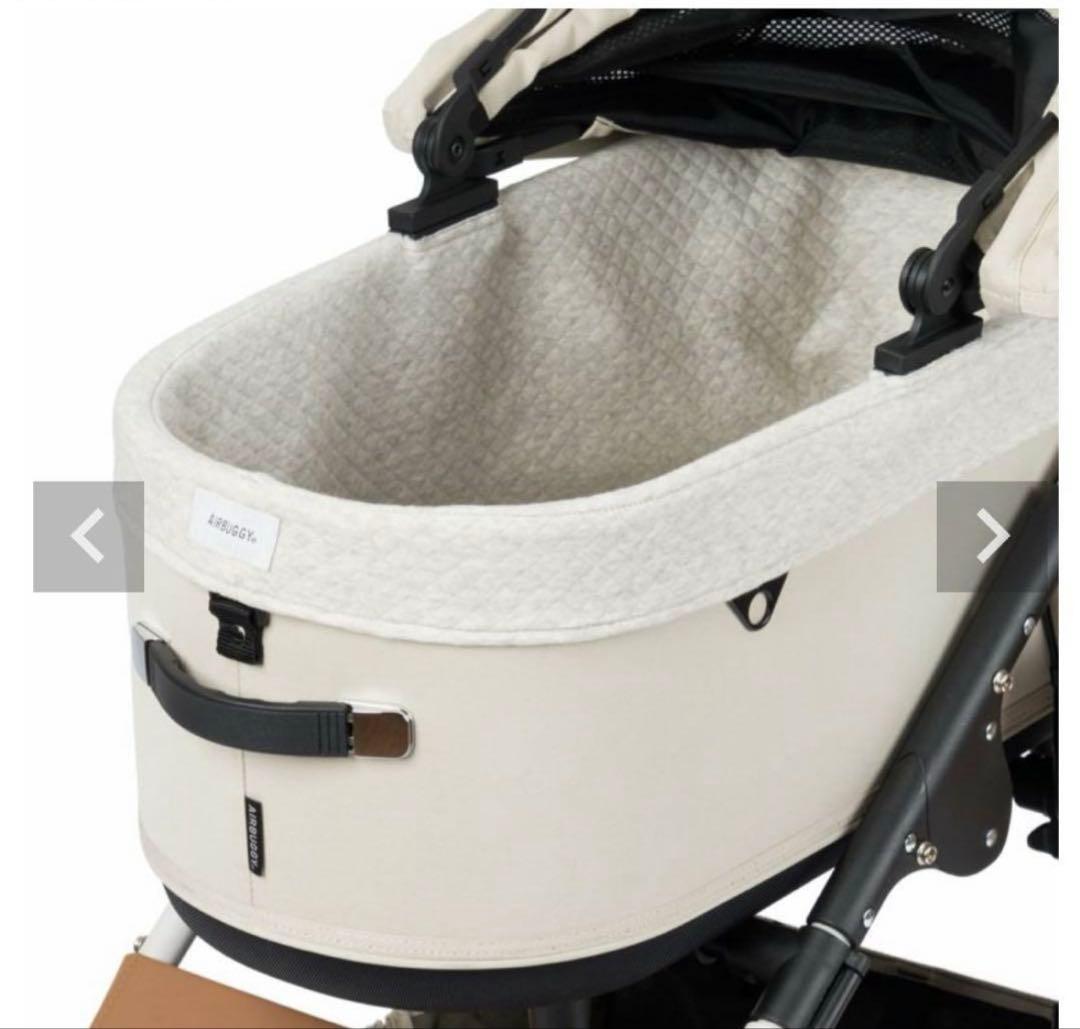 エアバギー AirBuggy Dome3 ドーム3 アーバンホワイト　美品