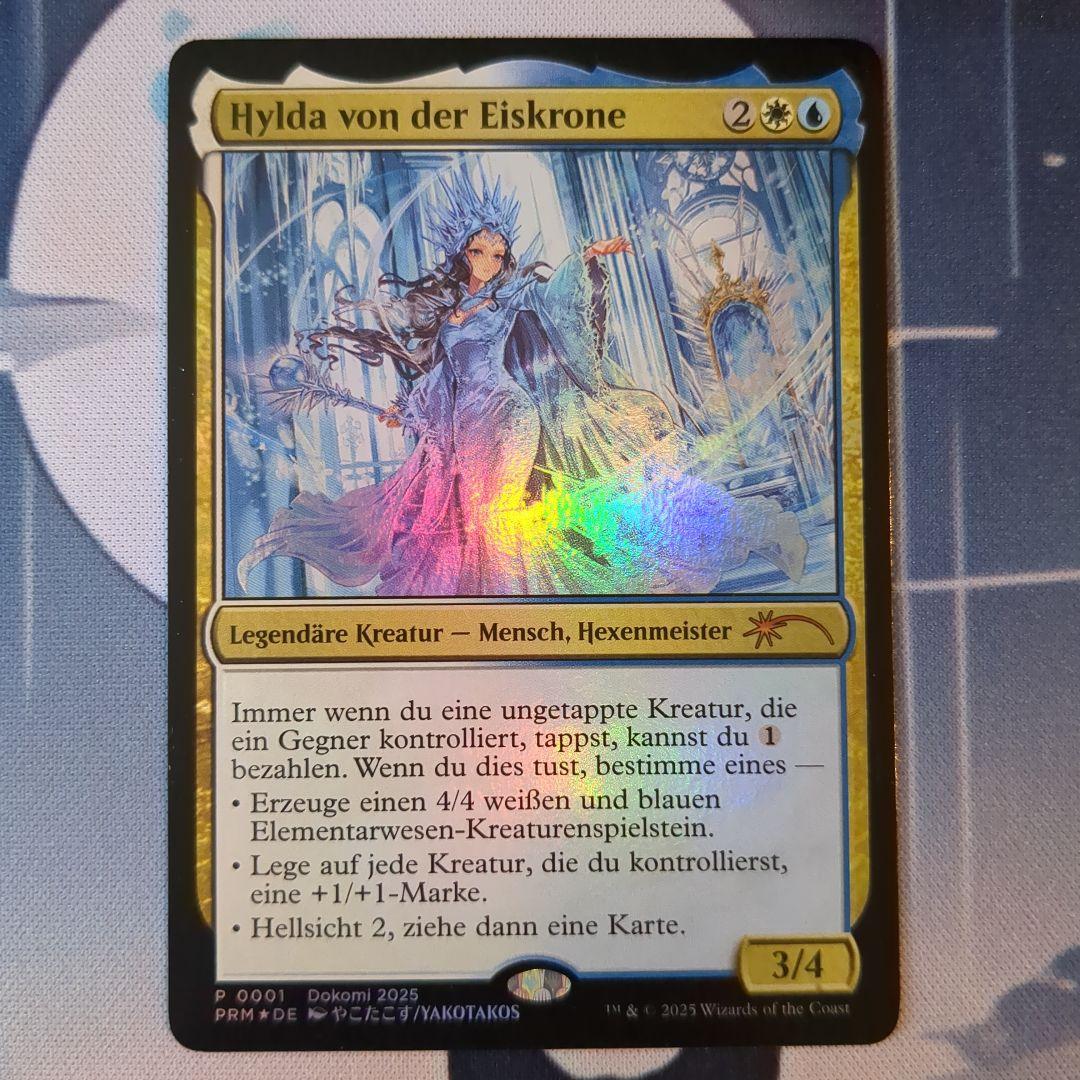 MTG 氷冠のヒルダ プロモ Foil ドイツ語