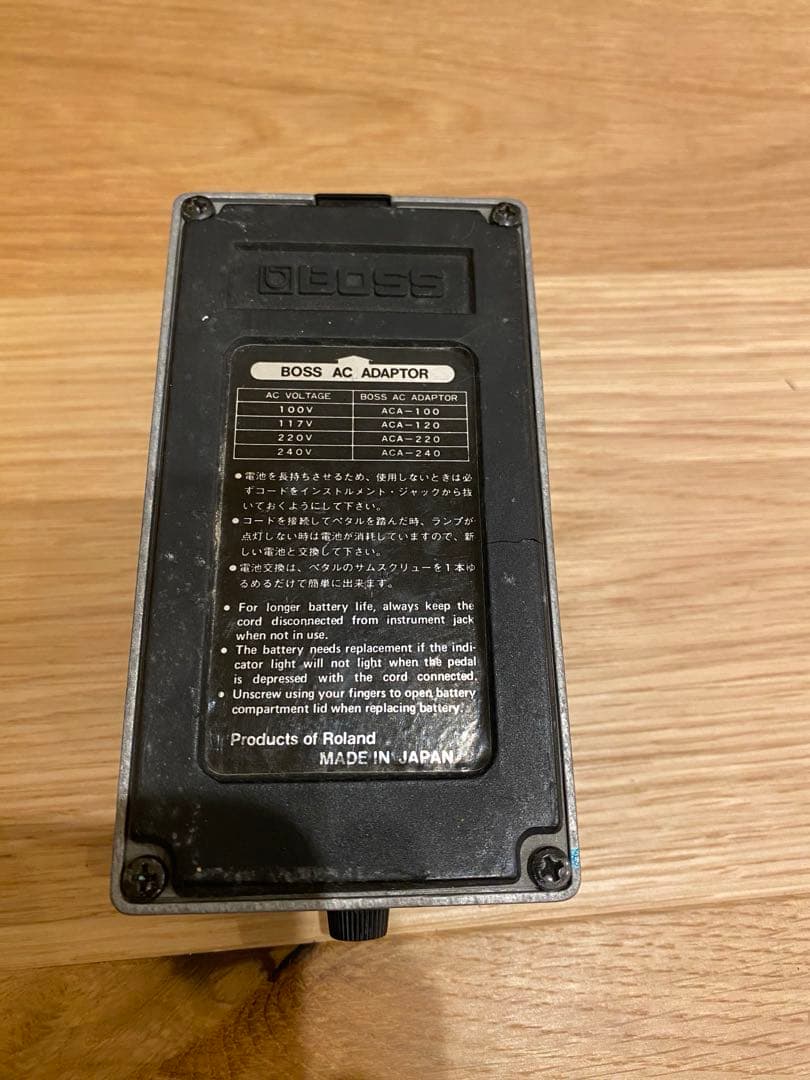 boss ce-3 chorus ボス　コーラス　日本製