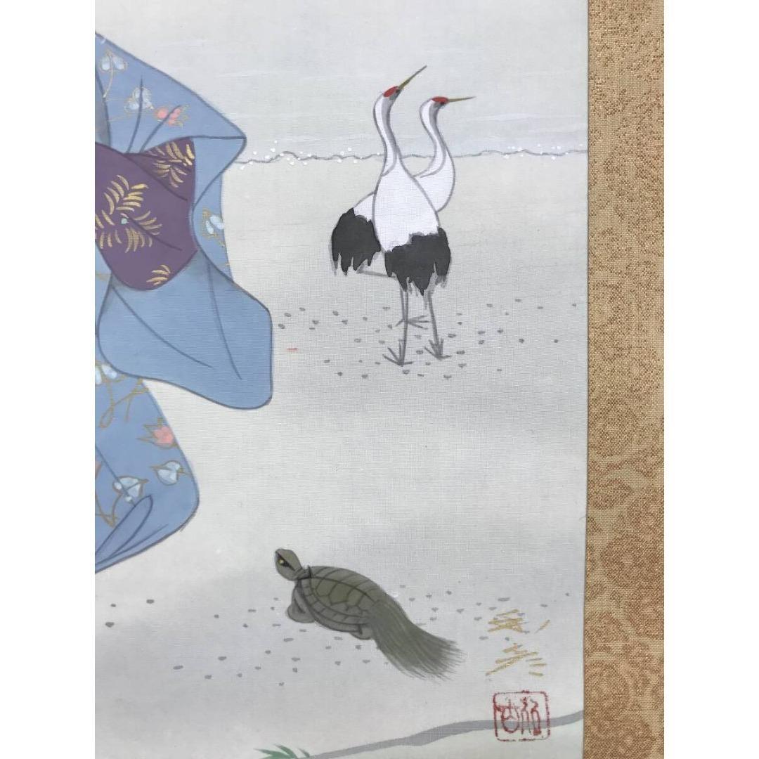 真作/堤利彦/高砂図/人物図祝掛軸/正月掛軸/横物/掛軸☆宝船☆AK-619