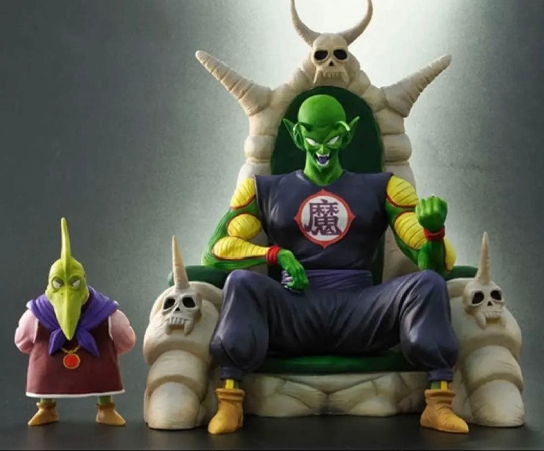 ドラゴンボール アライズ ピッコロ大魔王 Ver.Aカラー　フィギュア