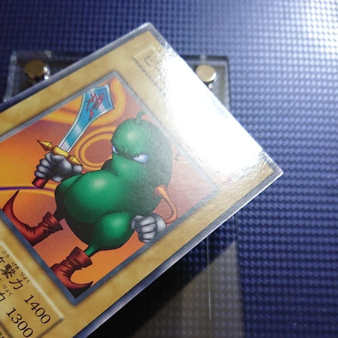 ビーンソルジャー 初期