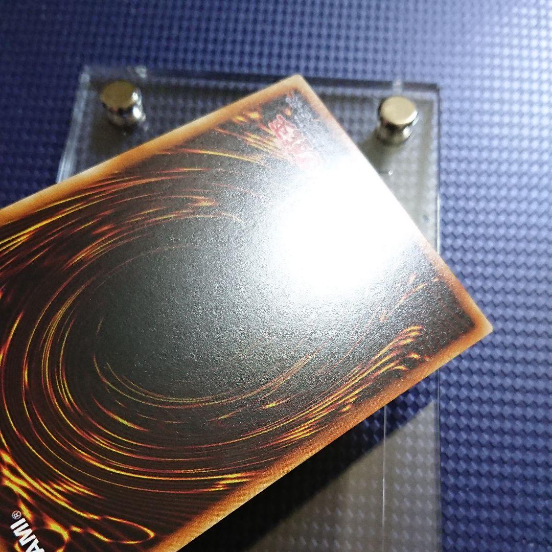 ビーンソルジャー 初期