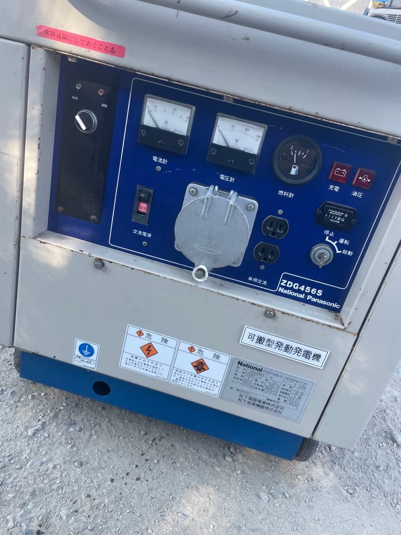 Panasonic/National ディーゼル発電機ZDG456S 4.5KW