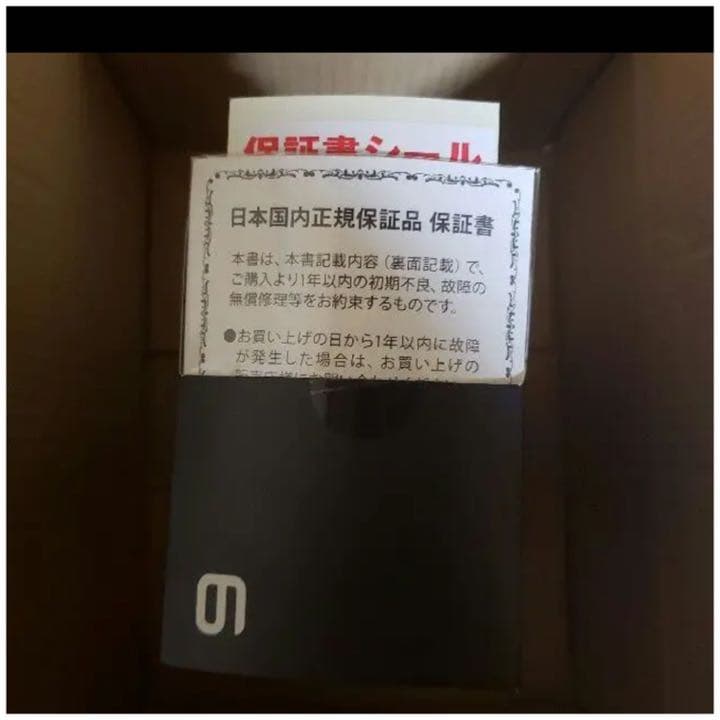 その他 gopro 9 black