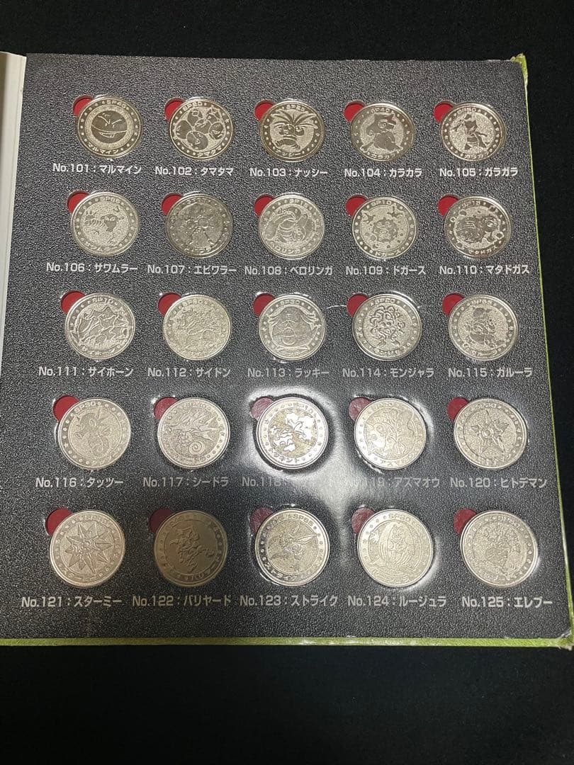 カムイ フォルダなし