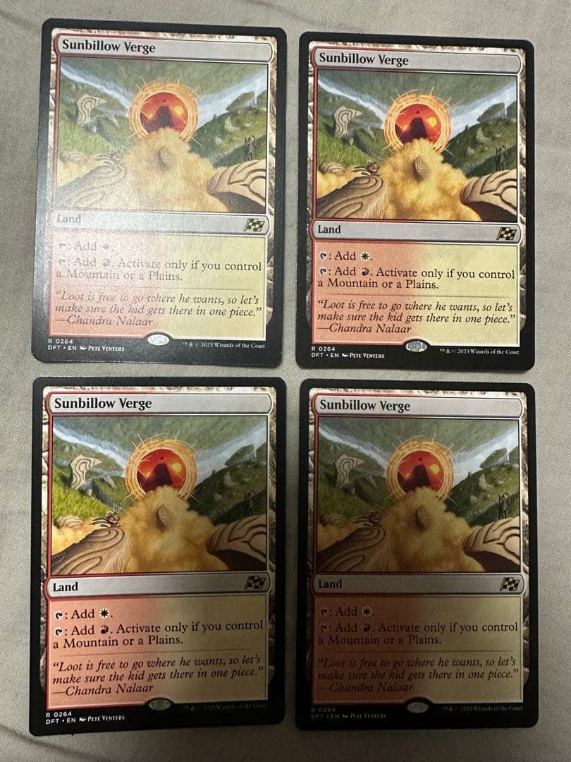 MTG サンビロウの境界 英語　4枚セット