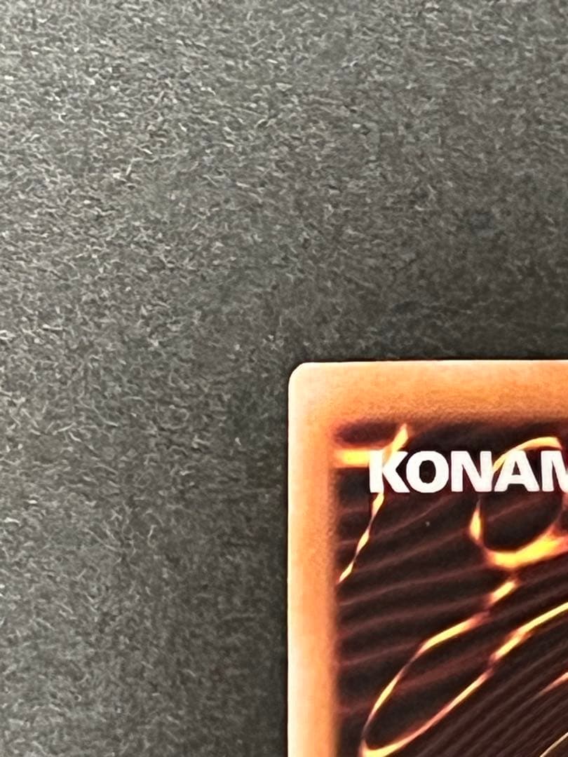 遊戯王 ブラックマジシャンガール 25th