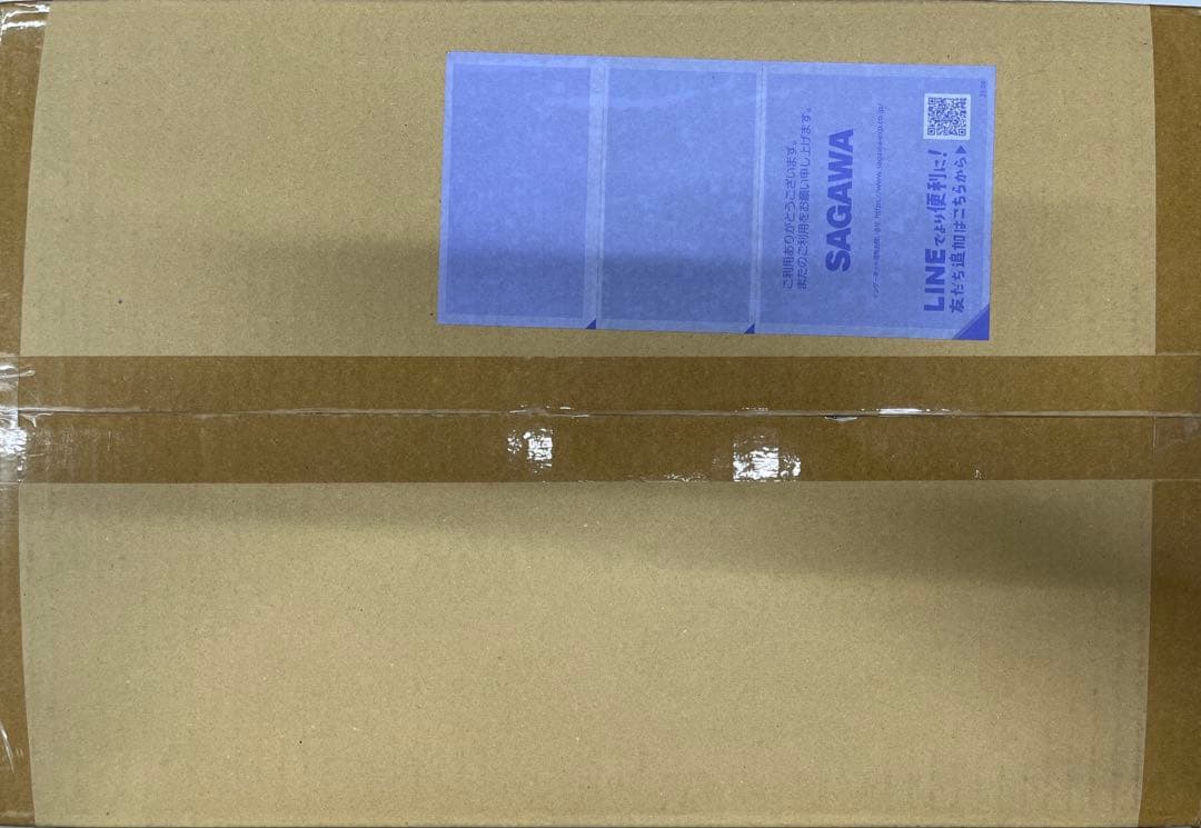 コロコロスタートデッキパック マスターカートン 新品未開封