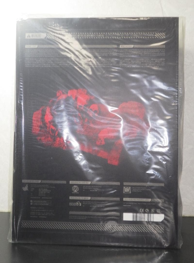 ホットトイズ HOTTOYS プレデター PREDATOR MMS250