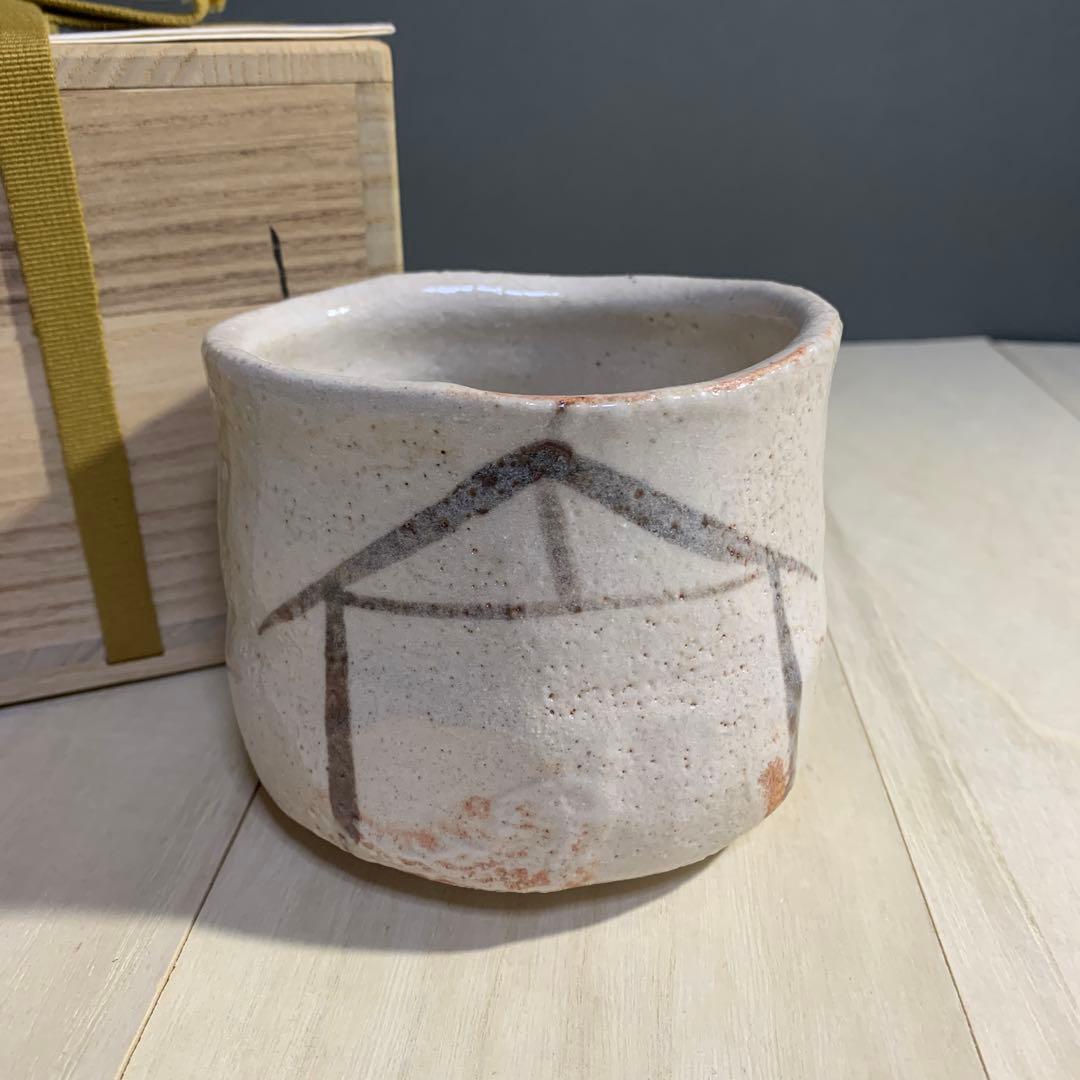 茶道具　月心窯　瀧川恵美子　しの茶碗　共箱