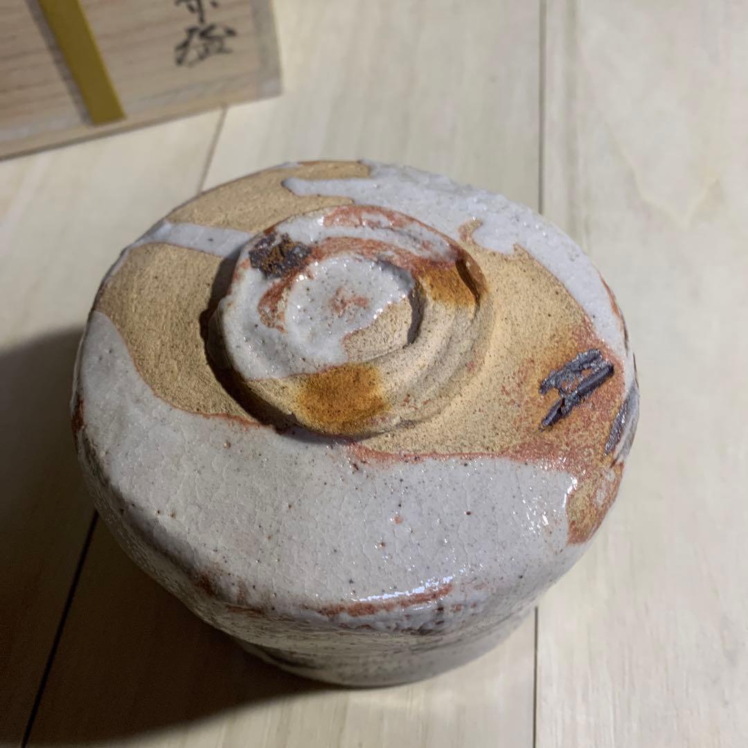 茶道具　月心窯　瀧川恵美子　しの茶碗　共箱