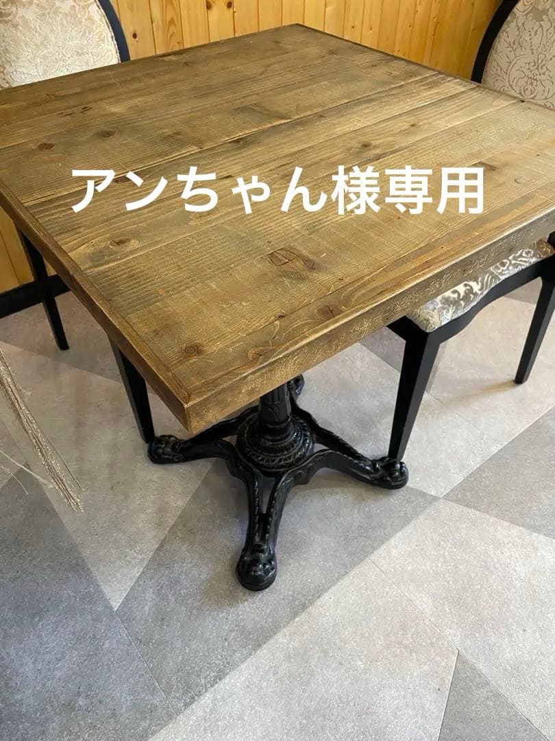 【9/4まで最終値下げ】木製カフェテーブル