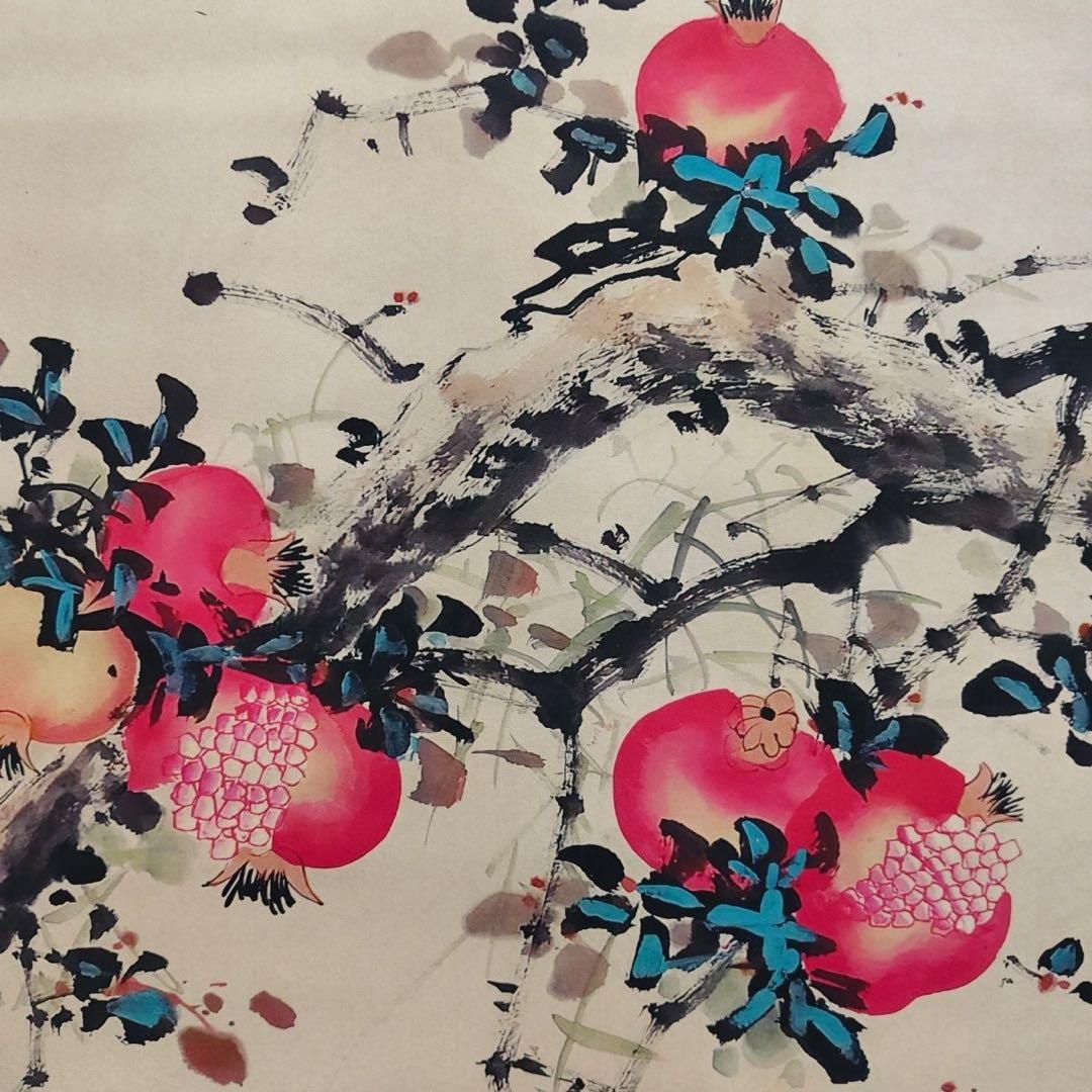 中国画 颜伯龙 石榴鶏図 四尺中堂 掛け軸／防偽仕様