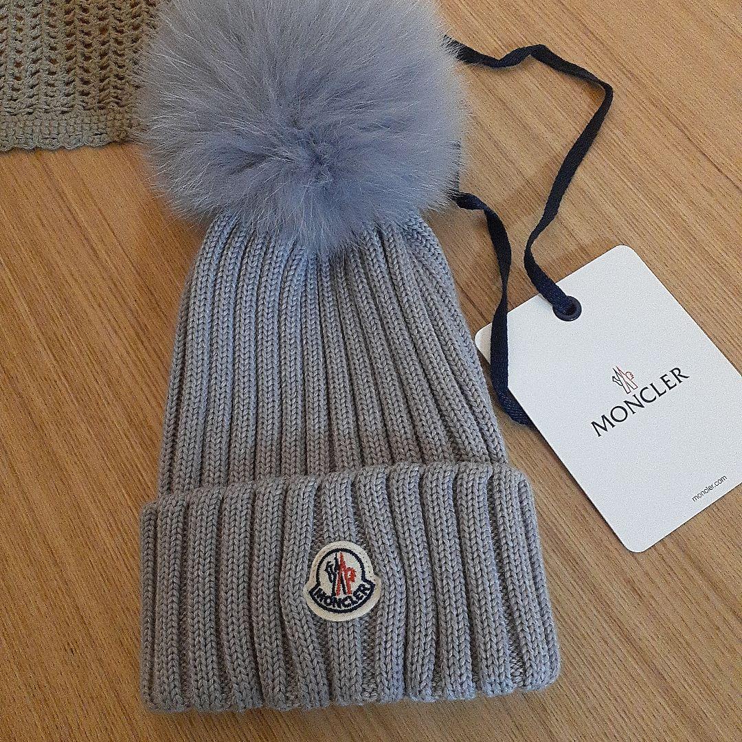 MONCLER モンクレール　グレー　ニット帽　ファー付きポンポン