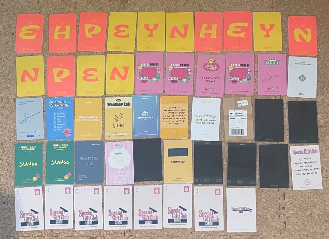 enhypen ソヌ　まとめ売り