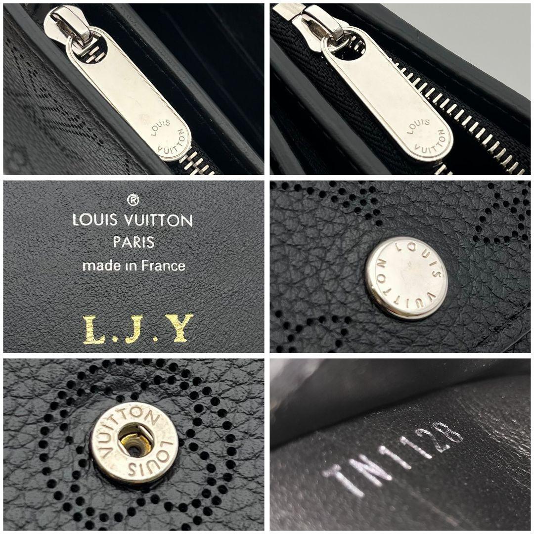 ✨極上美品✨ルイヴィトン モノグラム マヒナ イリス コンパクト黒 二つ折り財布