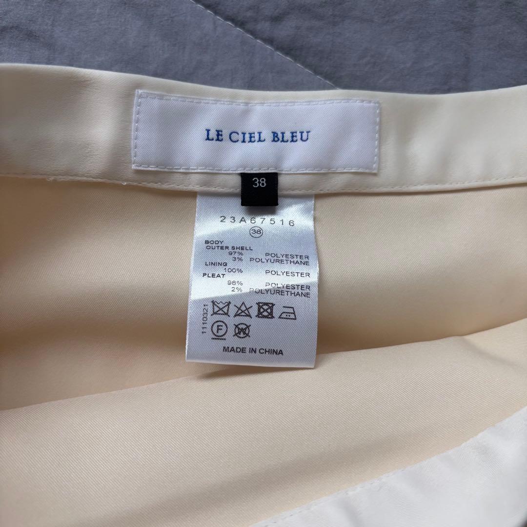 LE CIEL BLEU アシンメトリープリーツスカート