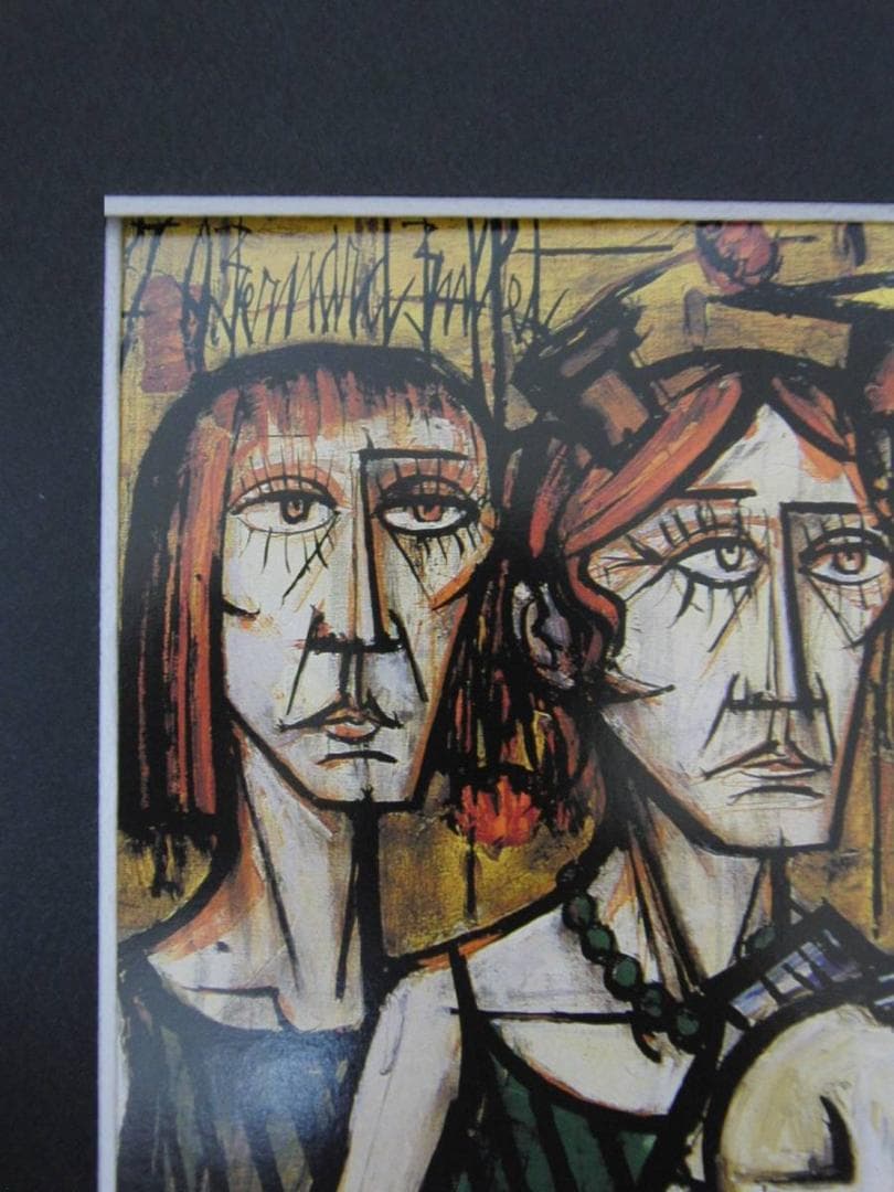 ベルナール・ビュッフェ【LES FOLLES-Femmes au crane】