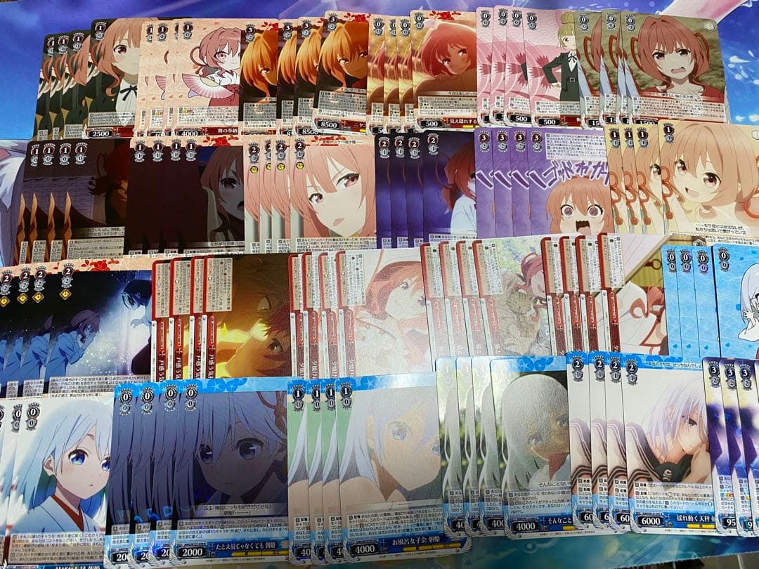 甘神さんちの縁結び ヴァイスシュバルツ RR以下4コン ws