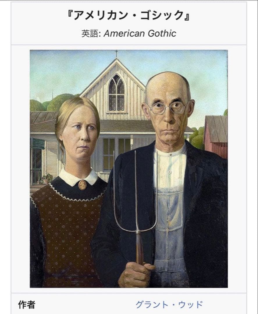 ハチミツ万次郎　様　　　専用商品