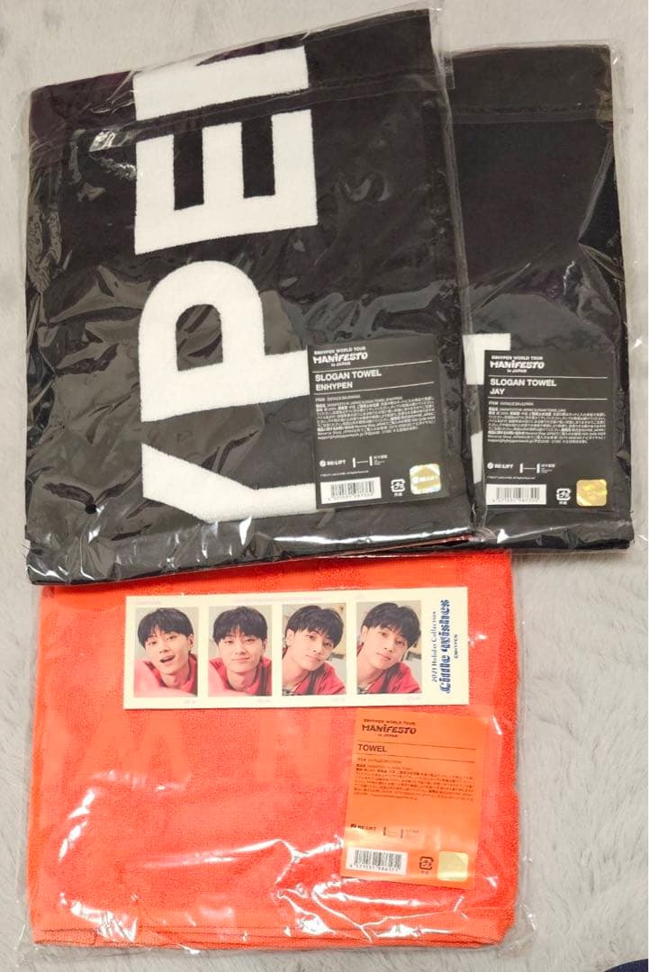 ENHYPEN JAY アクリルスタンド・グッズセット