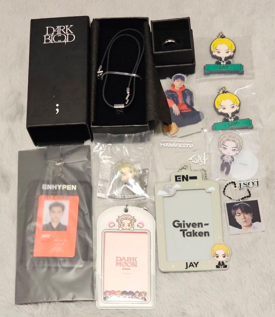 ENHYPEN JAY アクリルスタンド・グッズセット