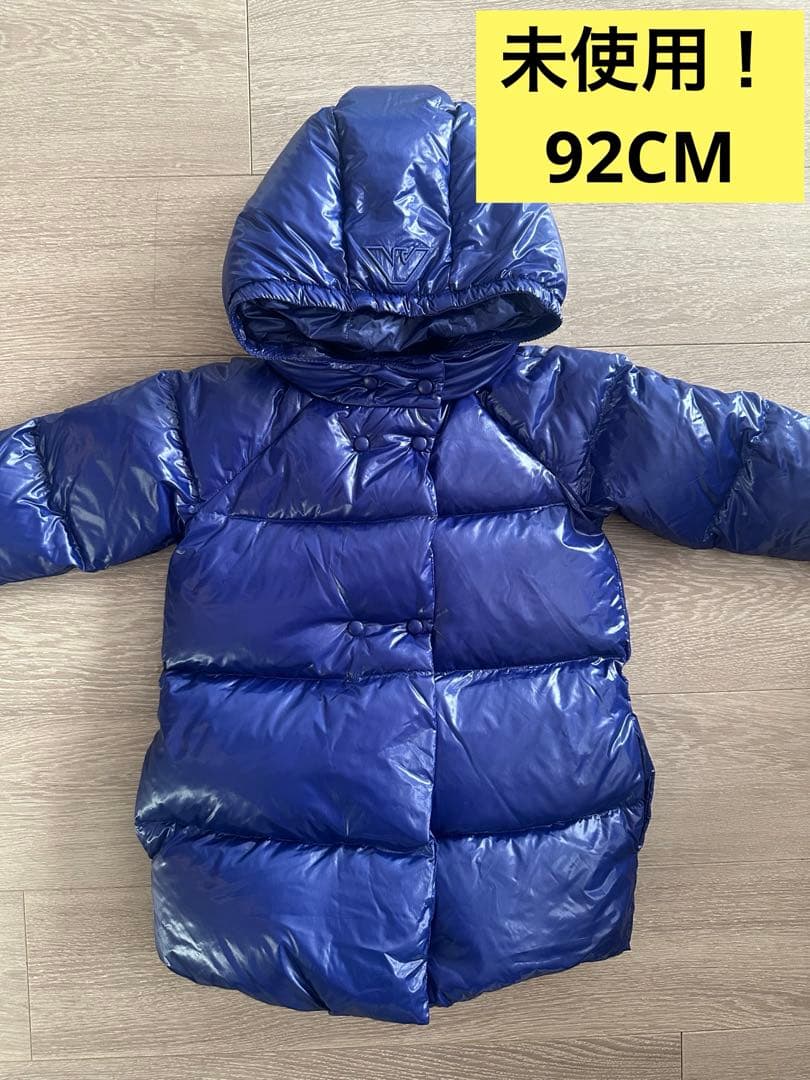 90cmエンポリオアルマーニ　ダウンジャケット　キッズ　ベビー　コート 男の子
