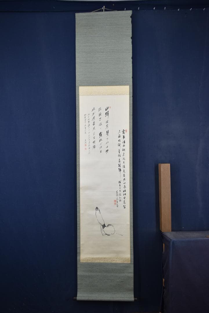 【真作】藤瀬冠邨（画）来城（賛）/瓢箪画賛/掛軸/名家伝来/Z-849