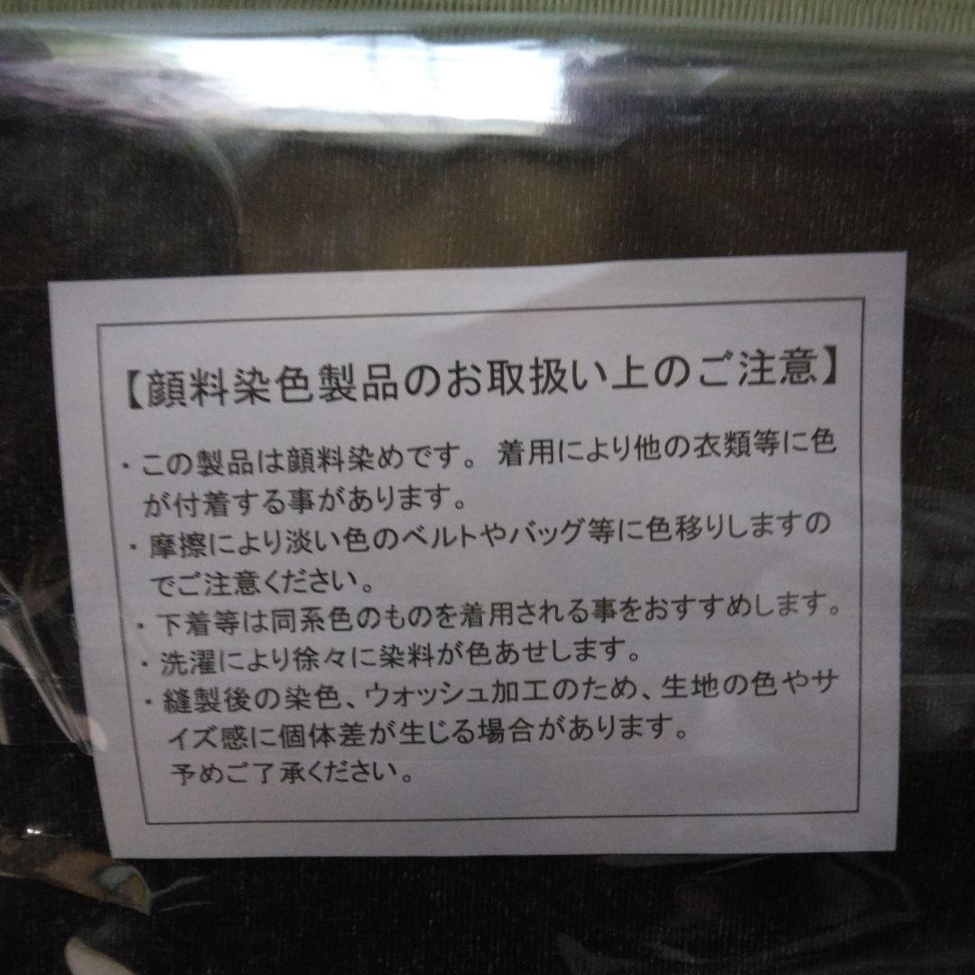 ⭐︎B'z PARTY 限定ツアーTシャツ⭐︎ FYOP新品未開封 Mサイズ