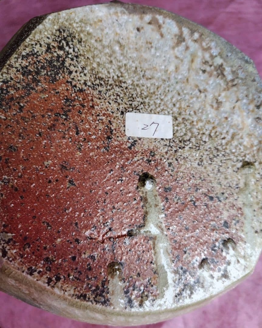 ★焼締め★ 花入れ 〜値下げ