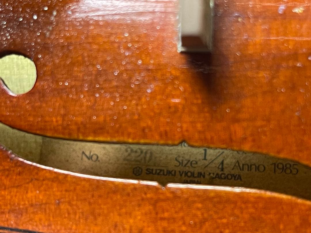 バイオリン セット　調整済み　SUZUKI 1/4 NO.220 1985年