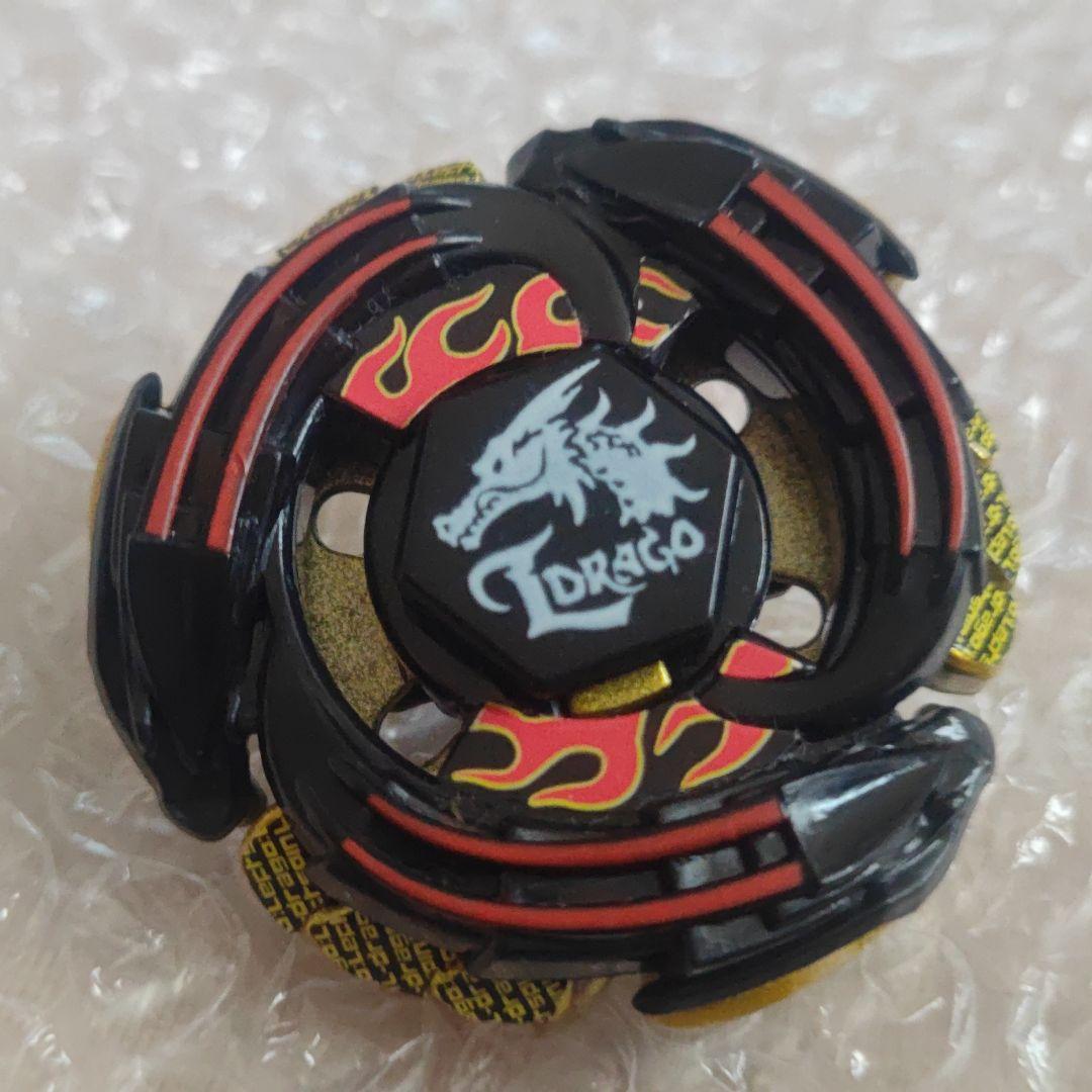 【未使用】ライトニングエルドラゴ 極龍 メタルファイトベイブレード