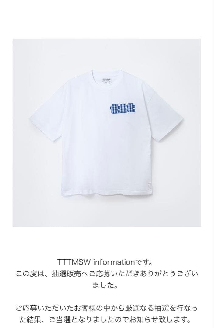 TTTMSW gingham check logo tee（WHITE） M