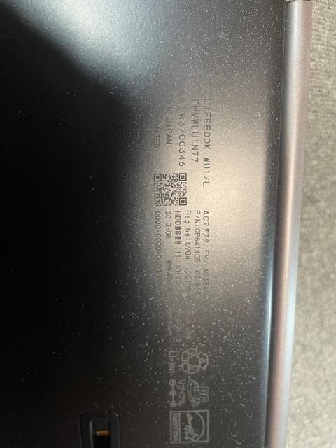 ⭐️HASU RECYCLE⭐️ 富士通 LIFEBOOK WU1/L