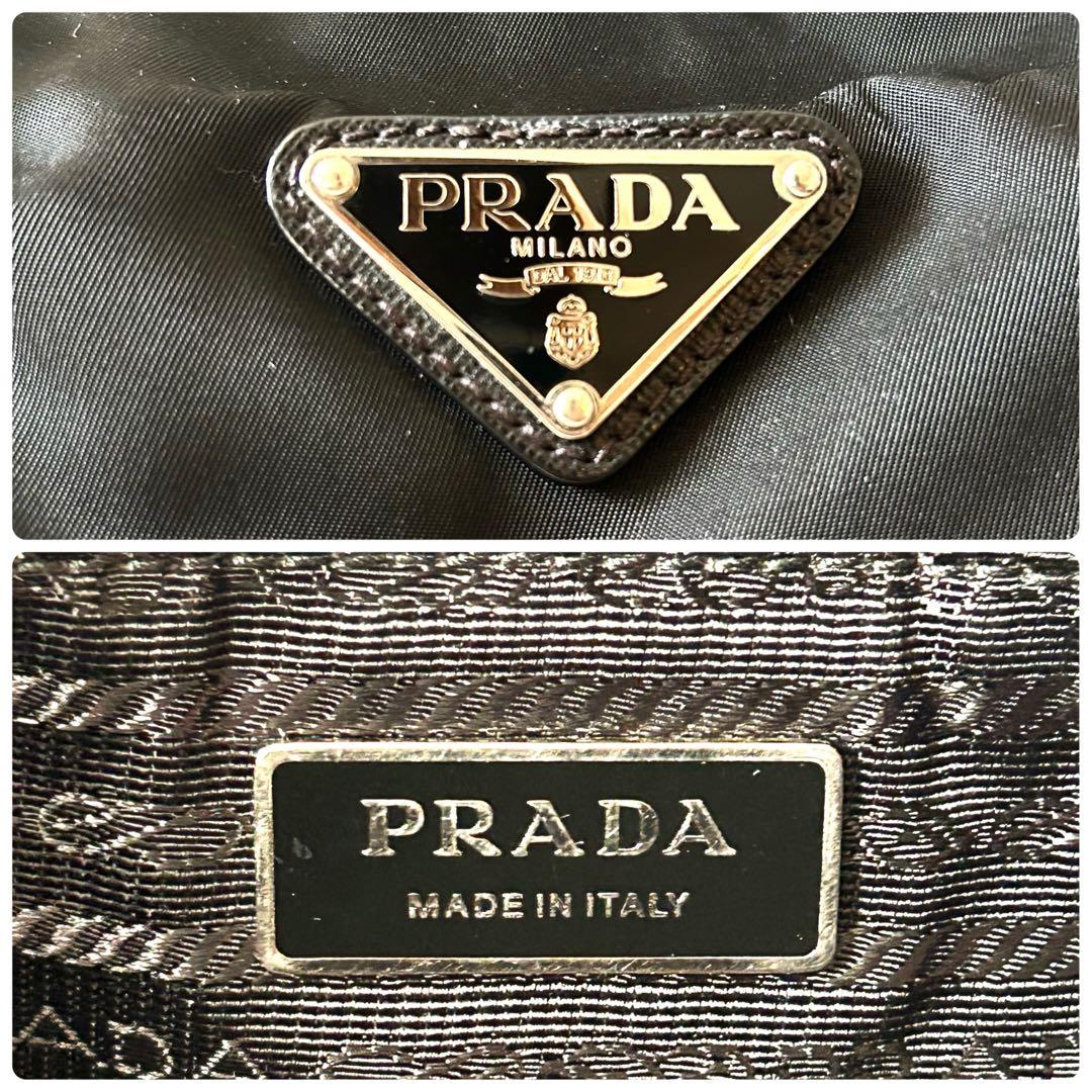 美品✨PRADA プラダ ビジネスバッグ 三角ロゴ　ブリーフケース ナイロン
