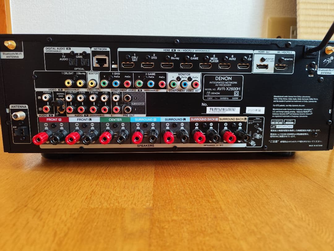 デノン AVアンプ AVR-X2600H 7ch