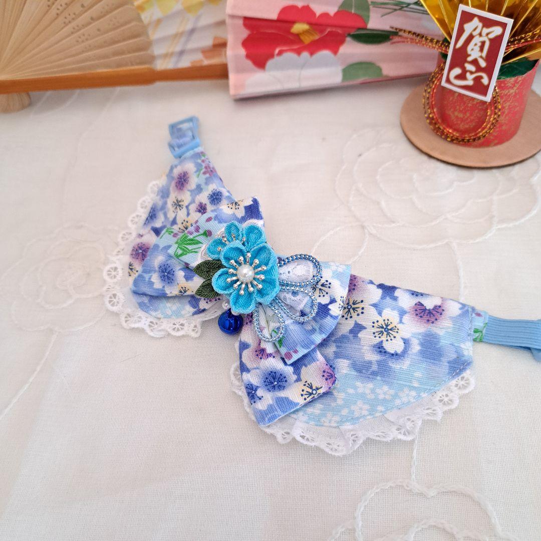 お正月仕様和風つまみ細工(水色②)わんちゃん猫ちゃん用襟つき首輪